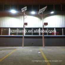 new arrived YANGZHOU energy saving solar street light /with solar street light battery